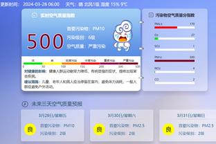 江南娱乐在线登录平台下载安装截图4